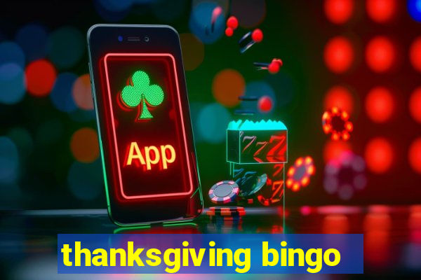 thanksgiving bingo